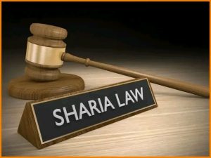 No Shariah Court, Arbitration Panel In Ekiti State— Commissioner For Justice Clarifies