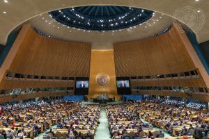 80th-UNGA: Nigeria Calls For Increased Global Investment In NCDs, Mental Health
