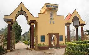 Ekiti varsity mourns graduates, student at hotel party stampede