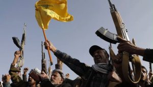 G7 Warns of Energy, Shipping Rsks As Houthi Attacks Escalate