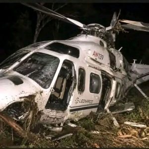 42-Year-Old Billionaire Businessman, Wife, Die in Helicopter Crash With Four Others in Zimbabwe